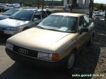 Audi 80 photo 1