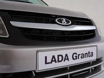 Стала известна цена автомобиля Lada Granta в комплектации «Люкс»