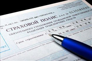 Депутаты одобрили увеличение выплат по ОСАГО