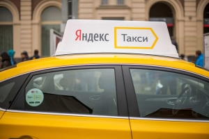 Тарифы на «Яндекс.Такси» выросли в Воронеже