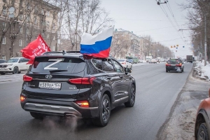 Автопробег в поддержку российских военных прошел в Воронеже