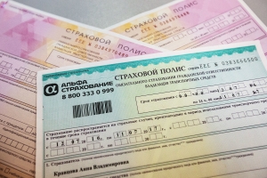 Российские водители массово переходят на бюджетные полисы КАСКО
